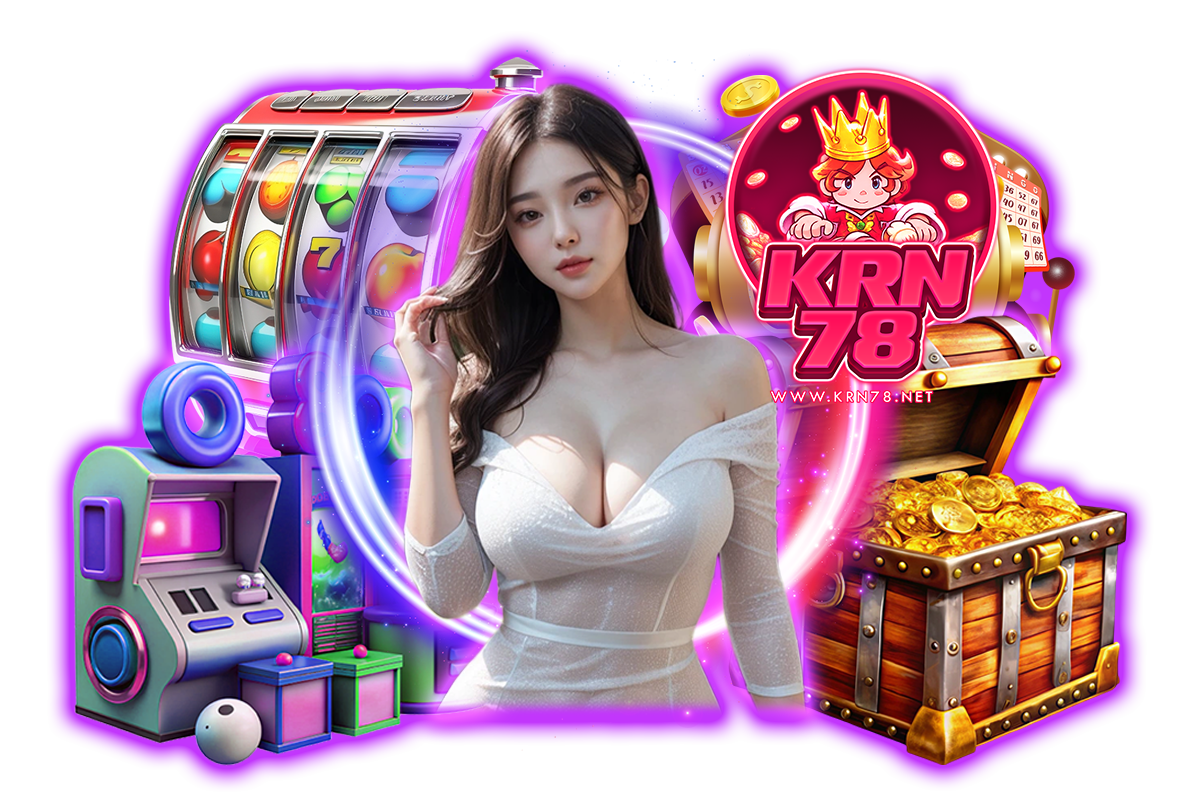 krn78 เว็บตรง